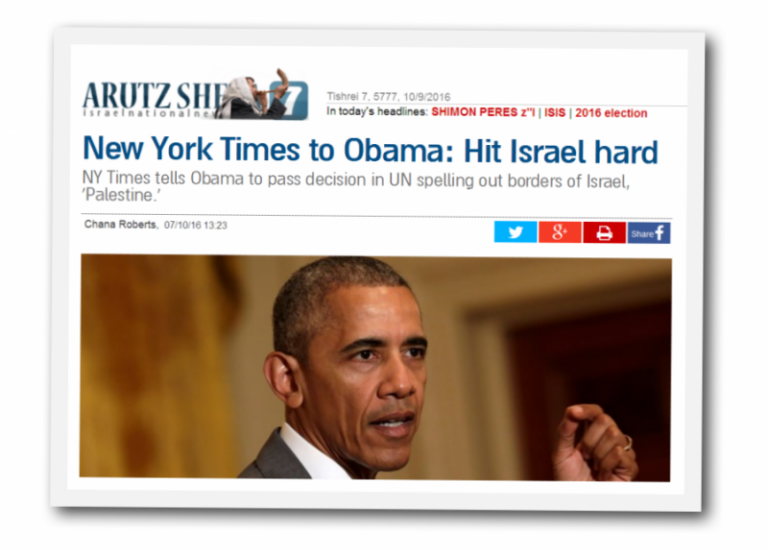hit-israel-hard-new-york-times