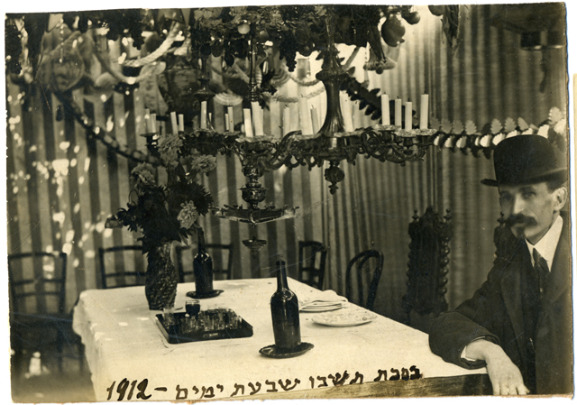 sukkot_in_jerusalem_1912